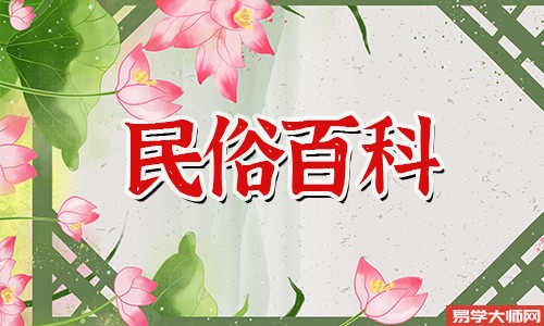 春节送桃花代表着什么寓意？